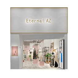 Eternal AZ 女装店铺_3395451