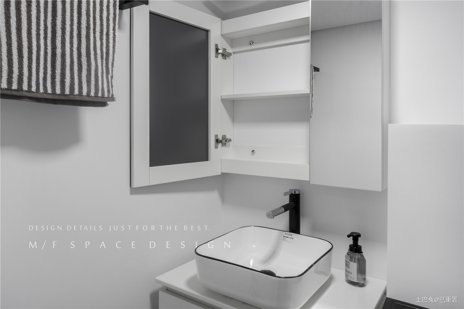 优雅24平简约小户型卫生间美图现代简约卫生间设计图片赏析