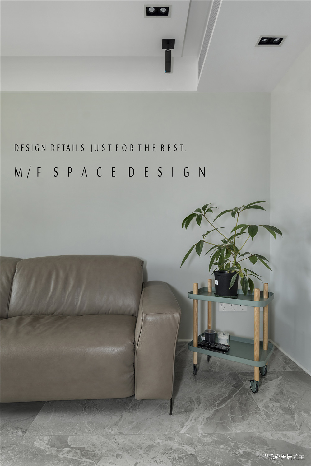MODERN《森·之光》现代简约客厅设计图片赏析