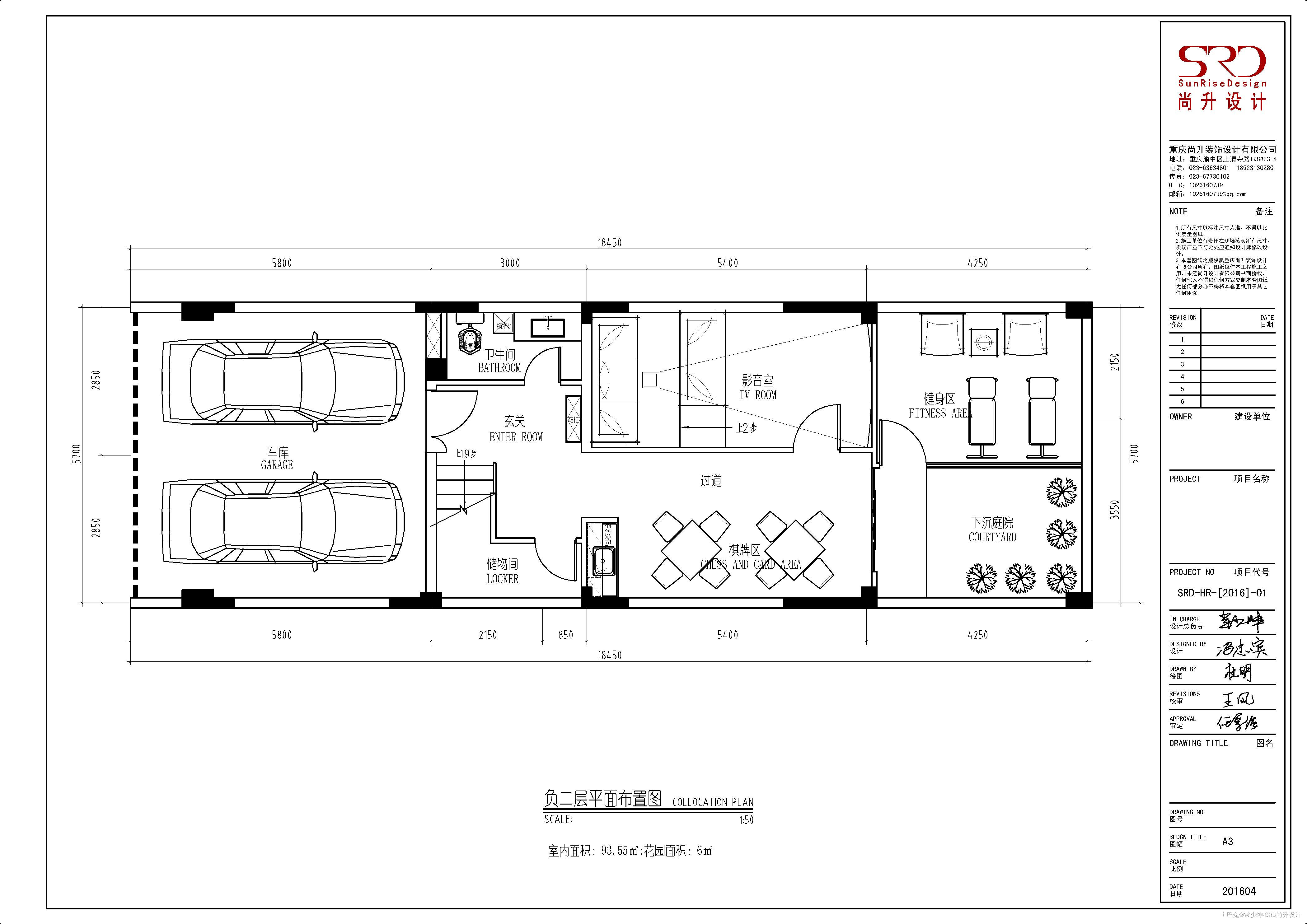 典雅989平美式别墅图片大全美式功能区设计图片赏析
