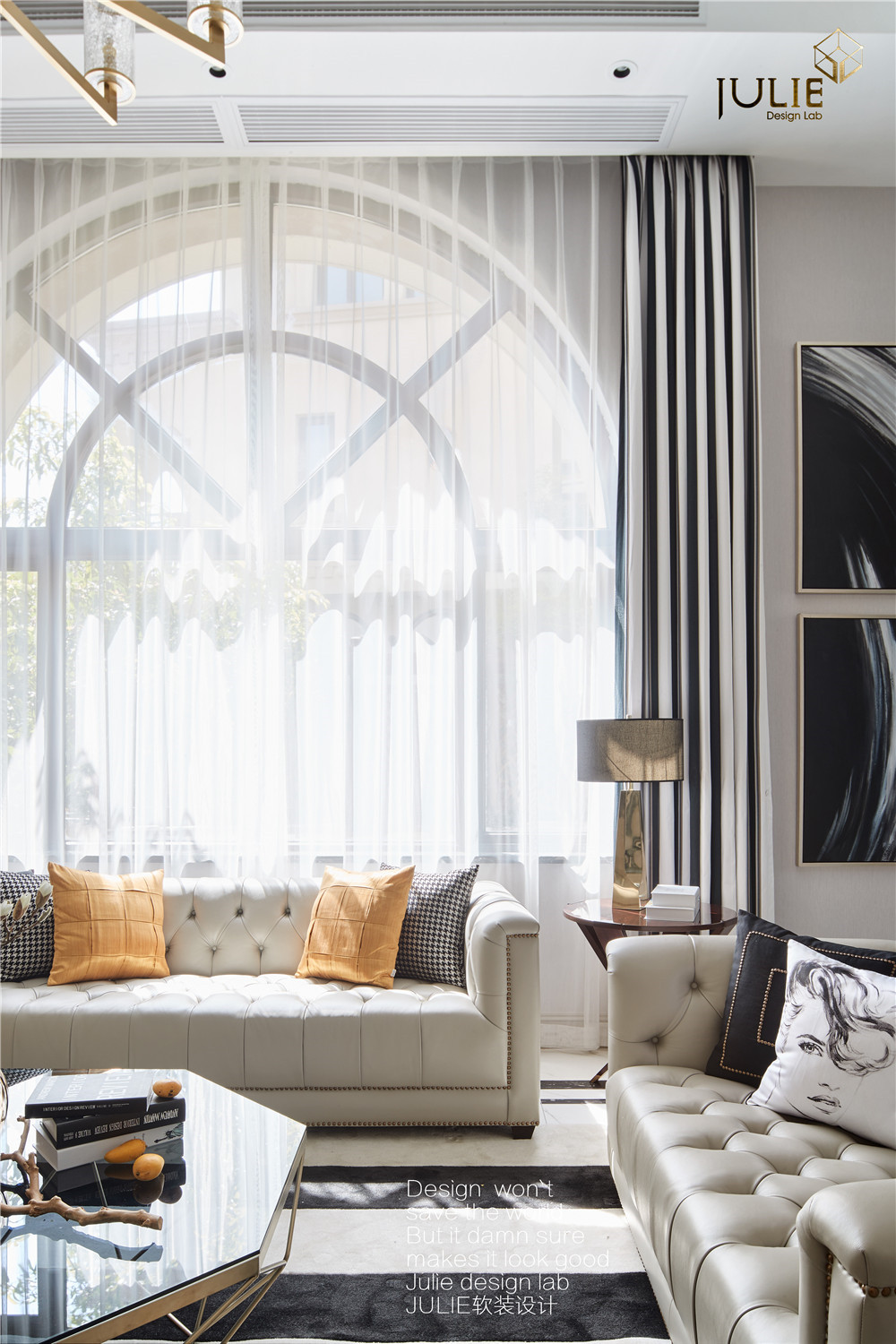 客厅窗帘1装修效果图华丽989平现代别墅客厅装修案现代简约客厅设计图片赏析