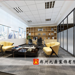 郑州科技公司办公室装修设计案例_3408195