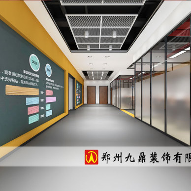 郑州科技公司办公室装修设计案例_3408198
