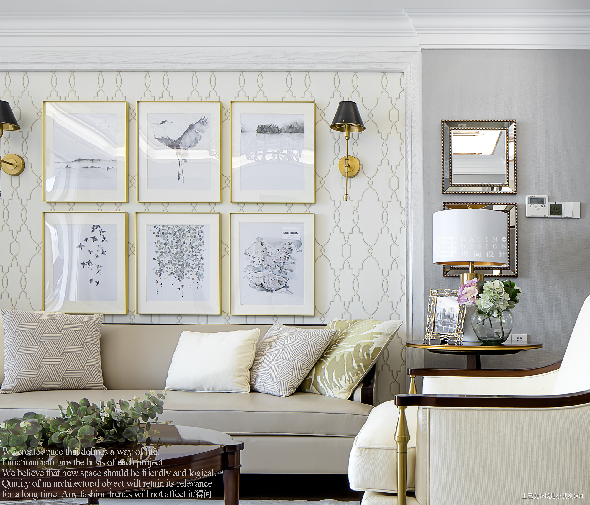 典雅121平美式三居客厅设计图美式客厅设计图片赏析