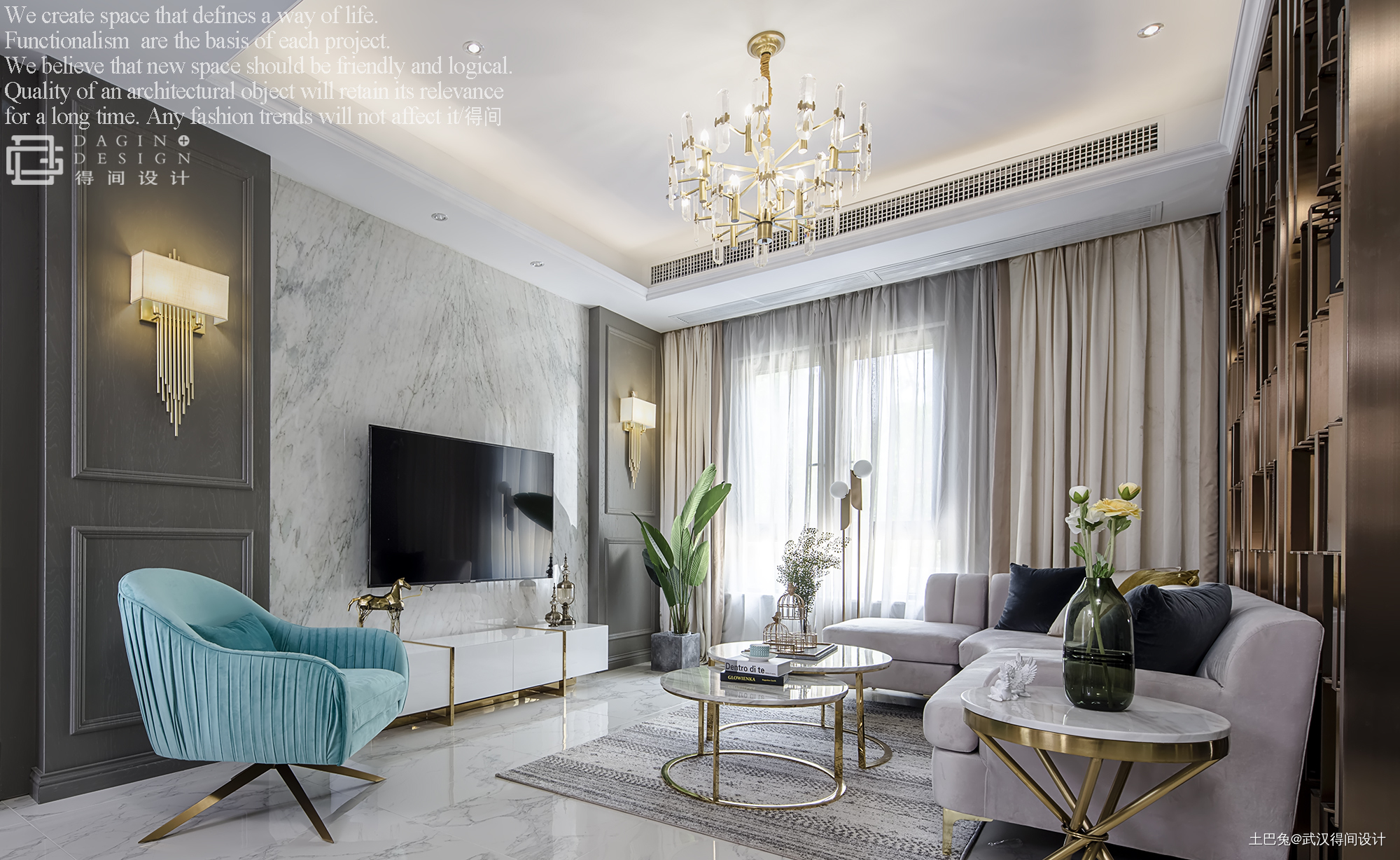 华丽280平现代别墅客厅实拍图现代简约客厅设计图片赏析