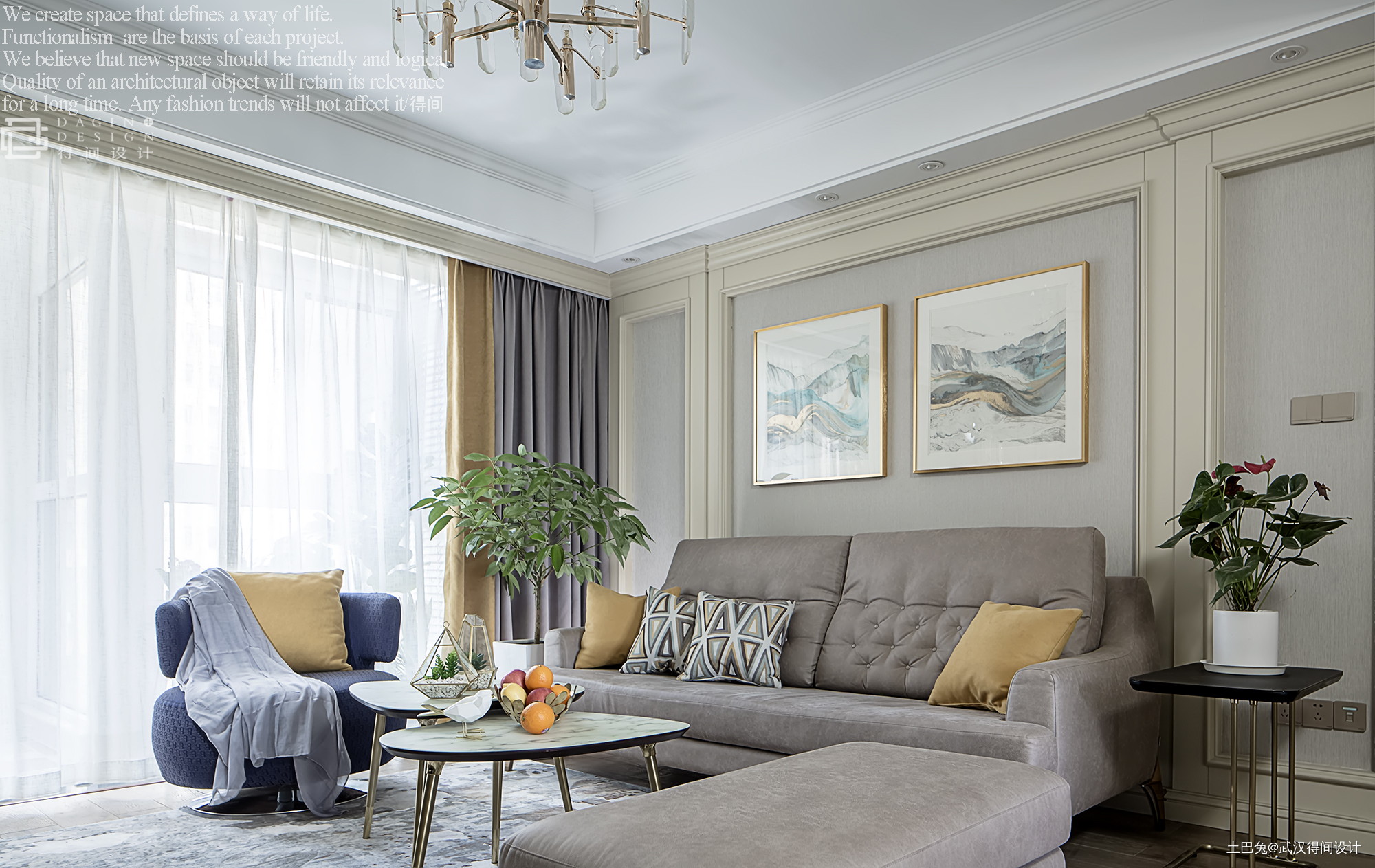 温馨100平美式三居客厅设计案例美式客厅设计图片赏析
