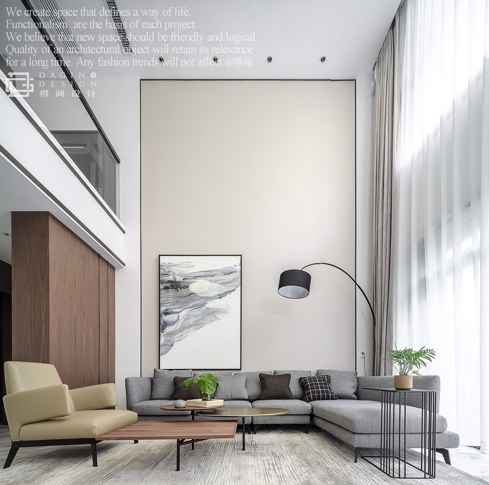 明亮62平现代复式客厅设计美图现代简约设计图片赏析