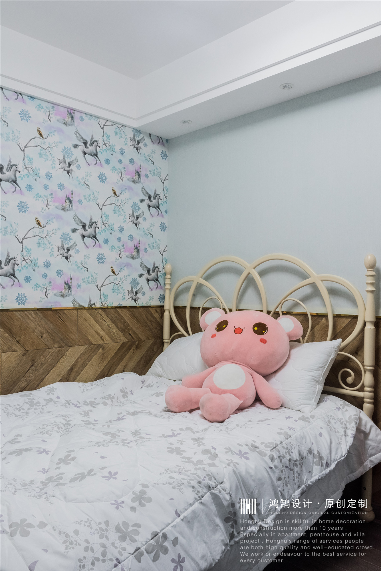 卧室装修效果图轻奢123平现代三居儿童房案例现代简约卧室设计图片赏析