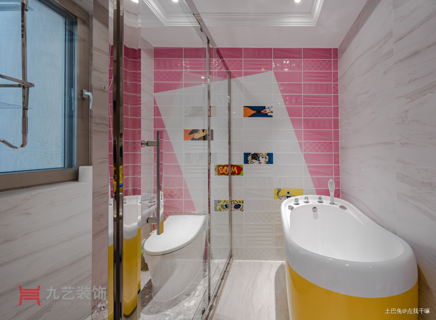 优雅中式卫浴设计图新中式卫生间设计图片赏析