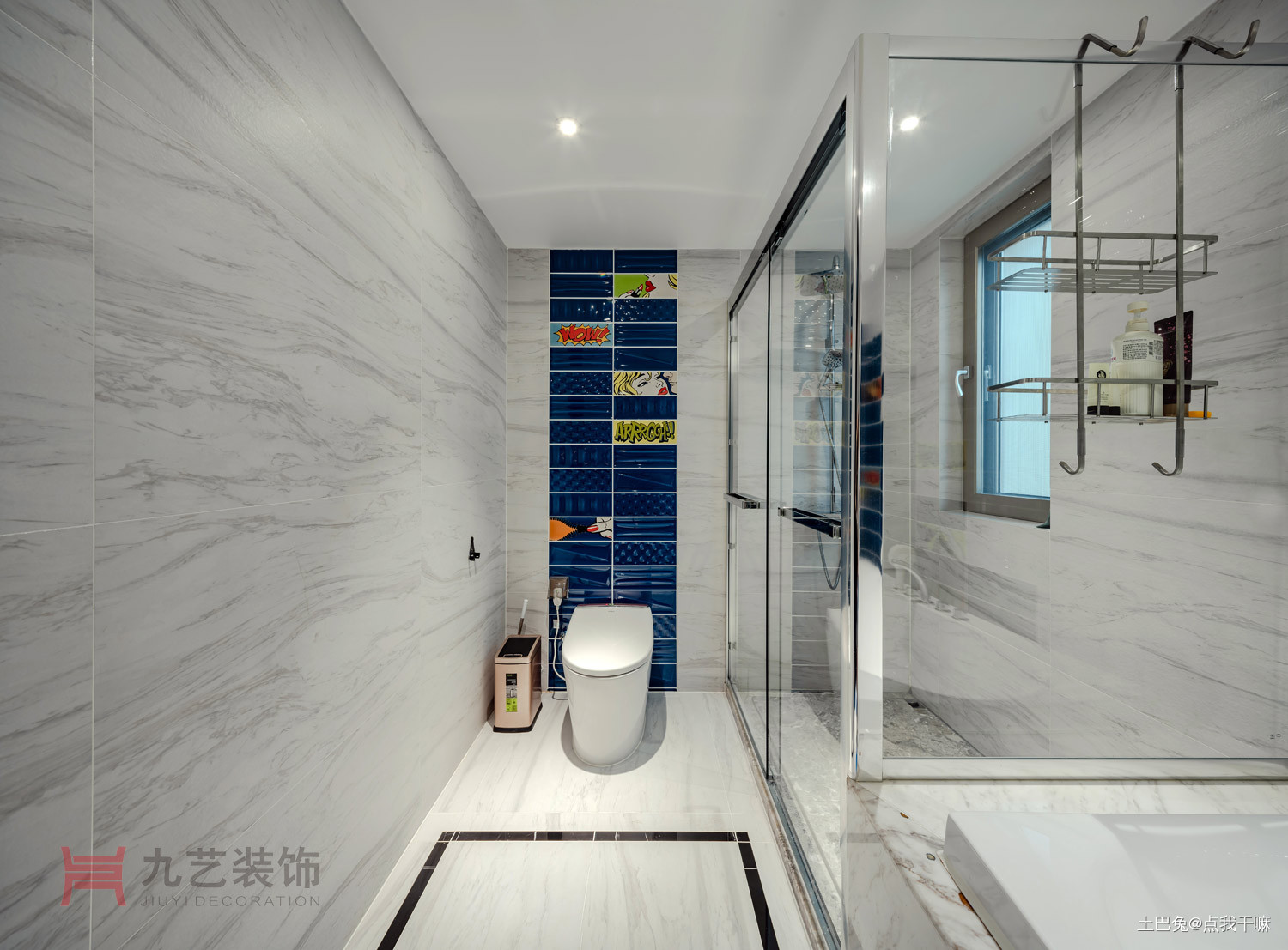 优雅中式卫浴设计图片新中式卫生间设计图片赏析