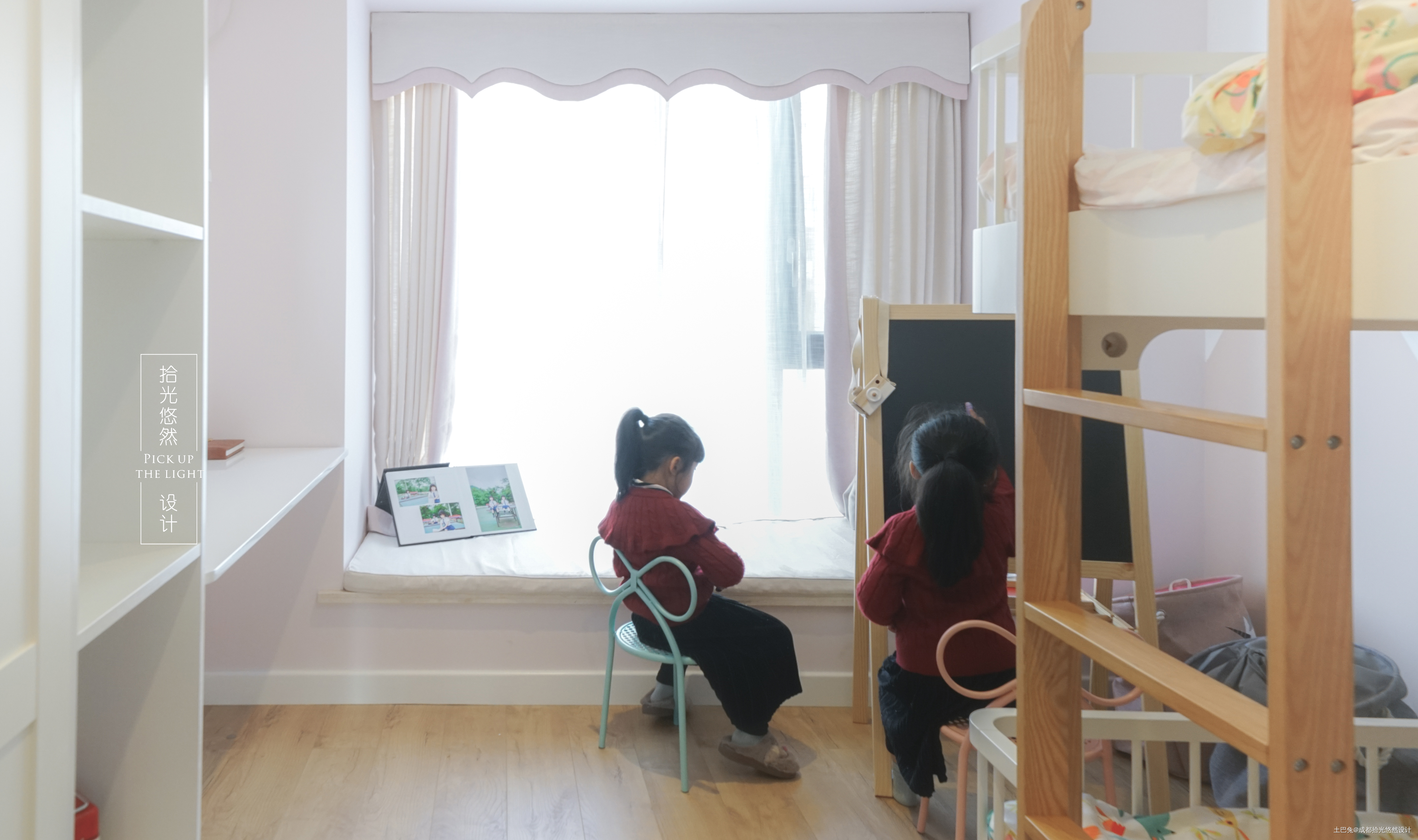 「与安」拥有趣味儿童房的惬意家北欧风卧室设计图片赏析