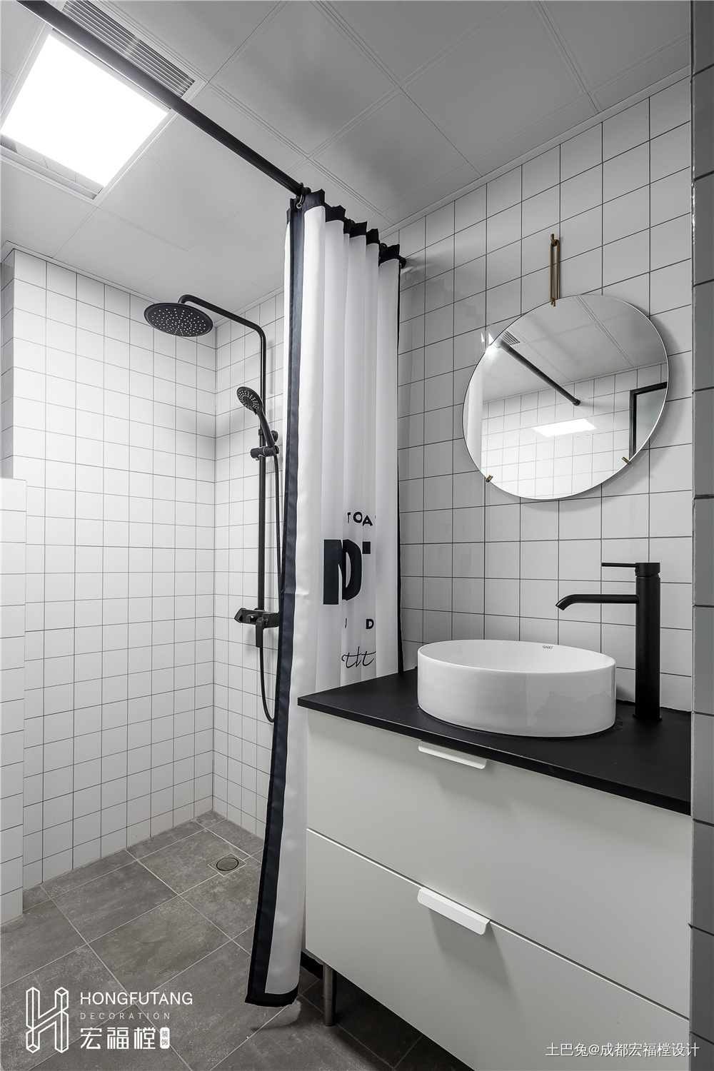 灰黑色北欧风卫浴设计北欧风卫生间设计图片赏析