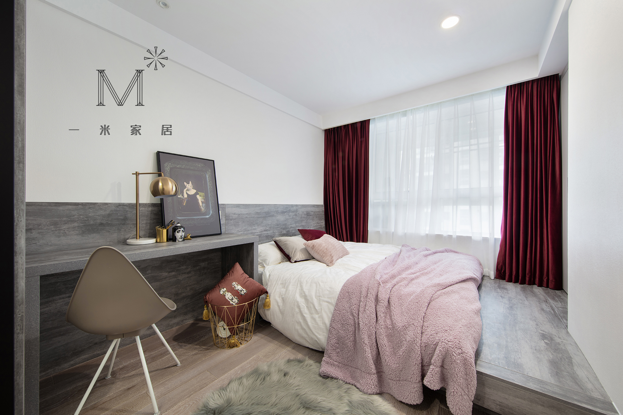 卧室窗帘装修效果图145㎡现代风二居卧室设计图现代简约卧室设计图片赏析