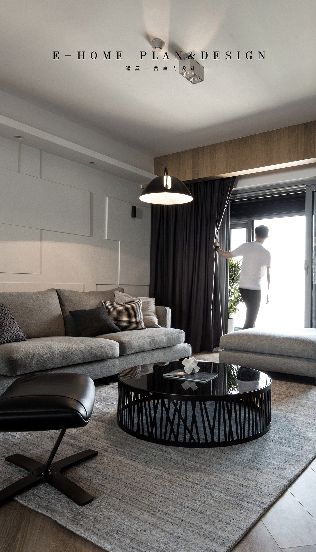 客厅沙发装修效果图三居现代风客厅实景图