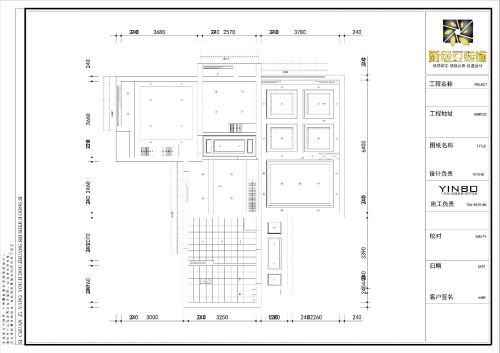 功能区装修效果图御府国际213281-100m²三居新中式家装装修案例效果图