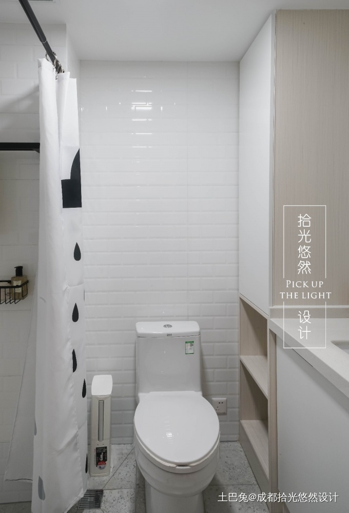 「两面」两个月让23㎡的公寓一应俱全现代简约卫生间设计图片赏析