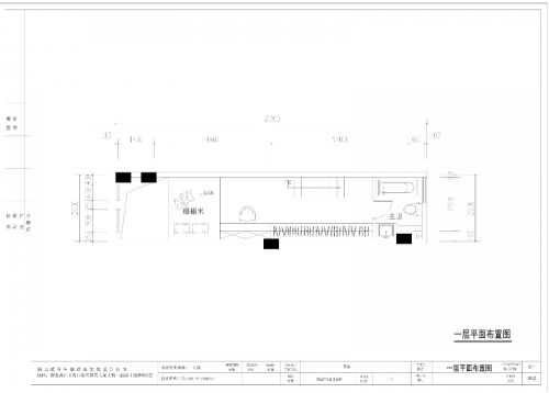 功能区装修效果图私人复式公寓81-100m²复式混搭家装装修案例效果图