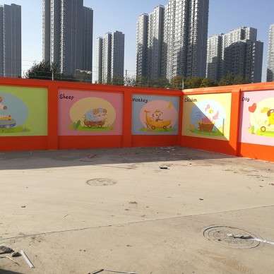 重庆幼儿园彩绘|重庆幼儿园手绘墙_3643825