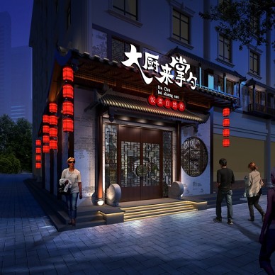 长沙复古中式餐饮空间设计，长沙新尚设计_3733006