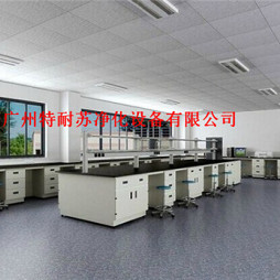 实验室家具设计架构 实验室家具技术要求_3742568