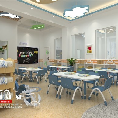 佰色幼儿园空间设计淘气堡设计幼儿园装修_3752454