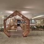 深圳餐厅空间设计 “艺鼎新作” 椰客——门口图片