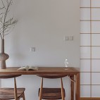 日式—心安之处既是家——餐厅图片