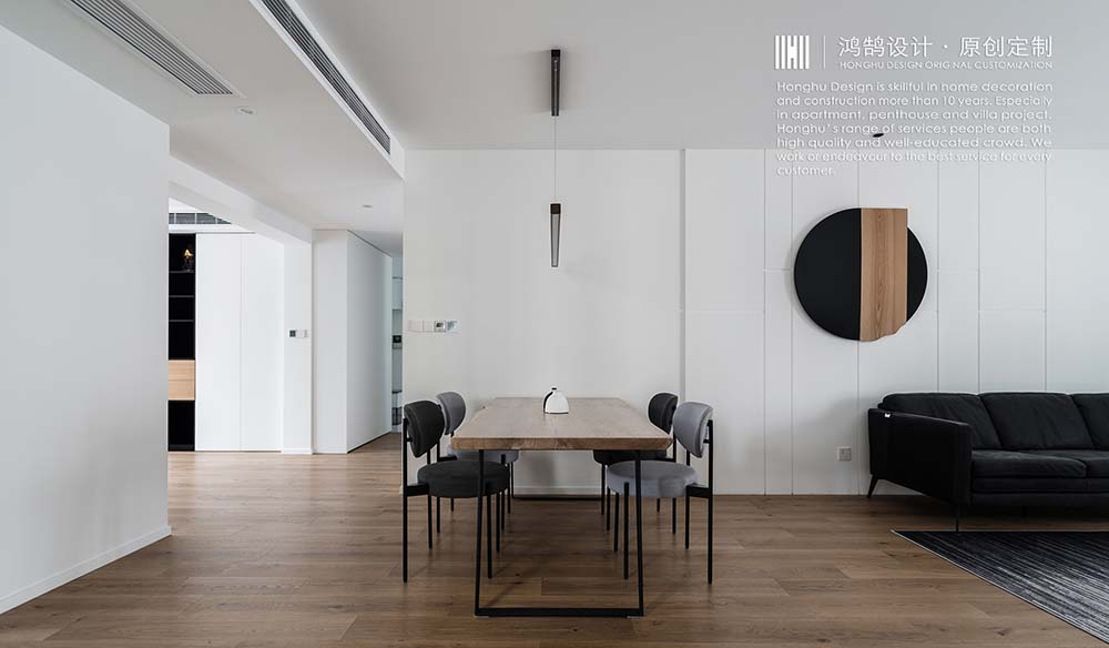 厨房木地板2装修效果图拒绝元素堆砌，白色空间打造极简现代简约餐厅设计图片赏析