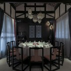 天趣紫园——餐厅图片