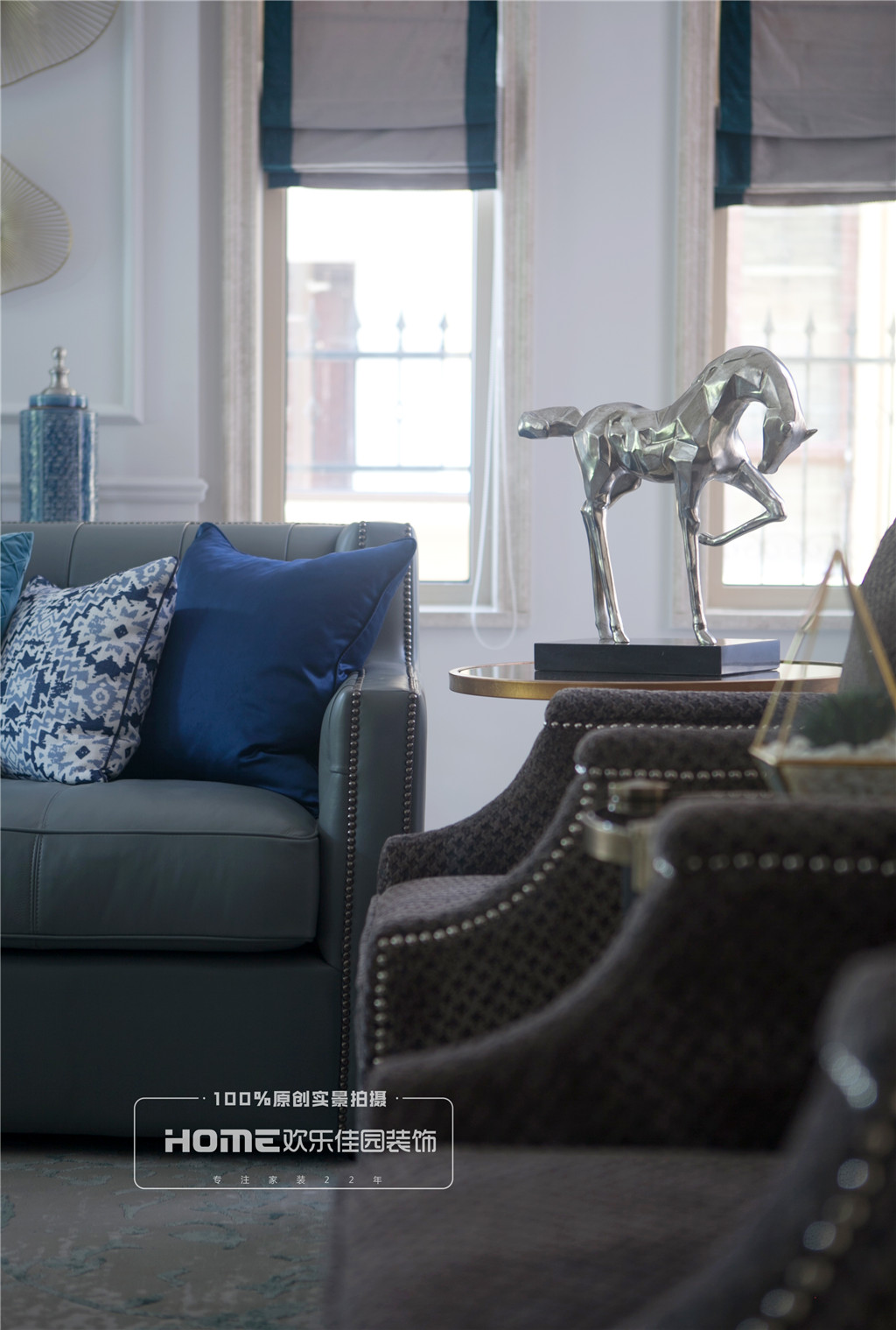 客厅沙发6装修效果图美式遇上轻奢，优雅复古与时尚并美式客厅设计图片赏析