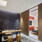 石间—办公空间——茶室图片