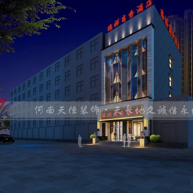 郑州酒店设计公司商务酒店设计案例_3997582