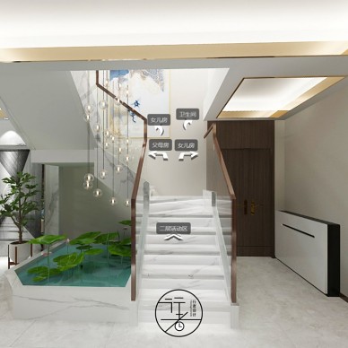 新中式家装——“一尺阶水”_4001500