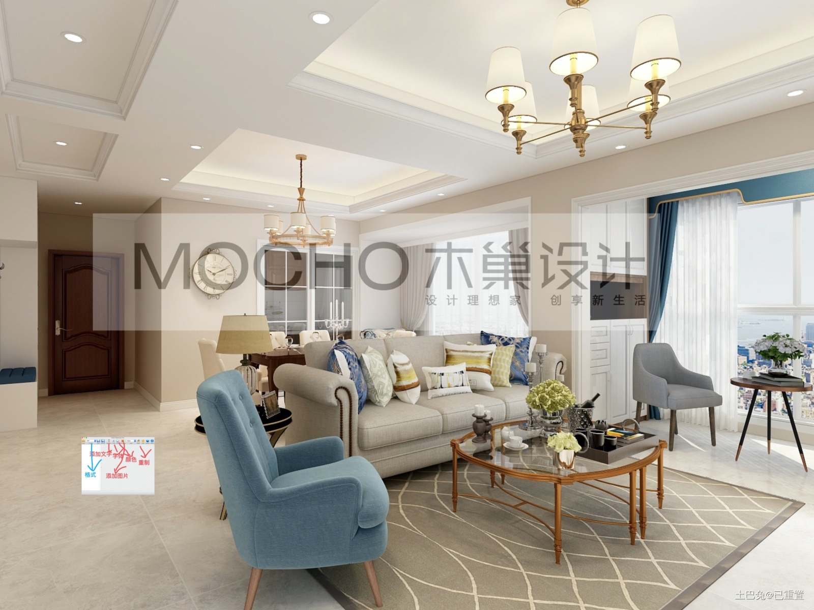 木巢设计美式混搭浅色风格混搭客厅设计图片赏析