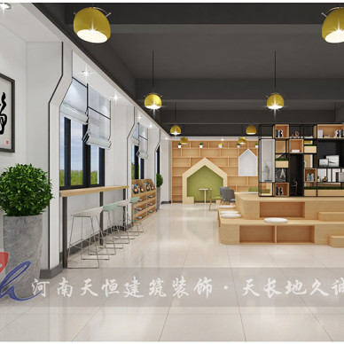 郑州党建展厅设计案例-上街党群服务中心_1593998868_4194471
