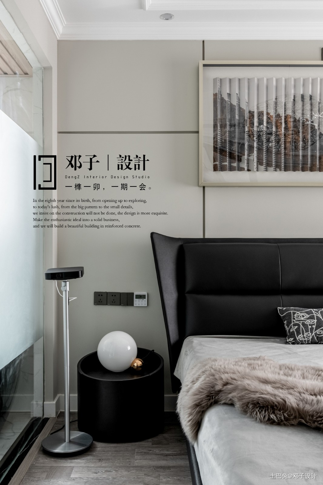 华润中央公园高雅银灰色低调的奢华现代简约卧室设计图片赏析