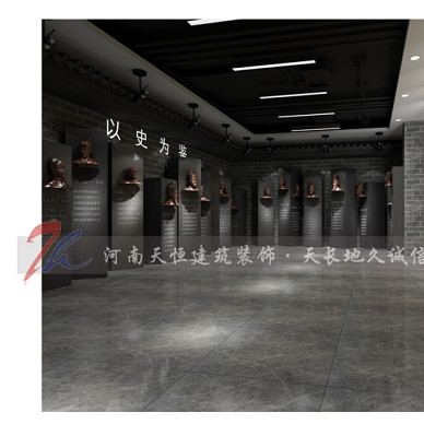 三门峡反腐展馆装修设计警示教育自省自律_1600851135_4271058