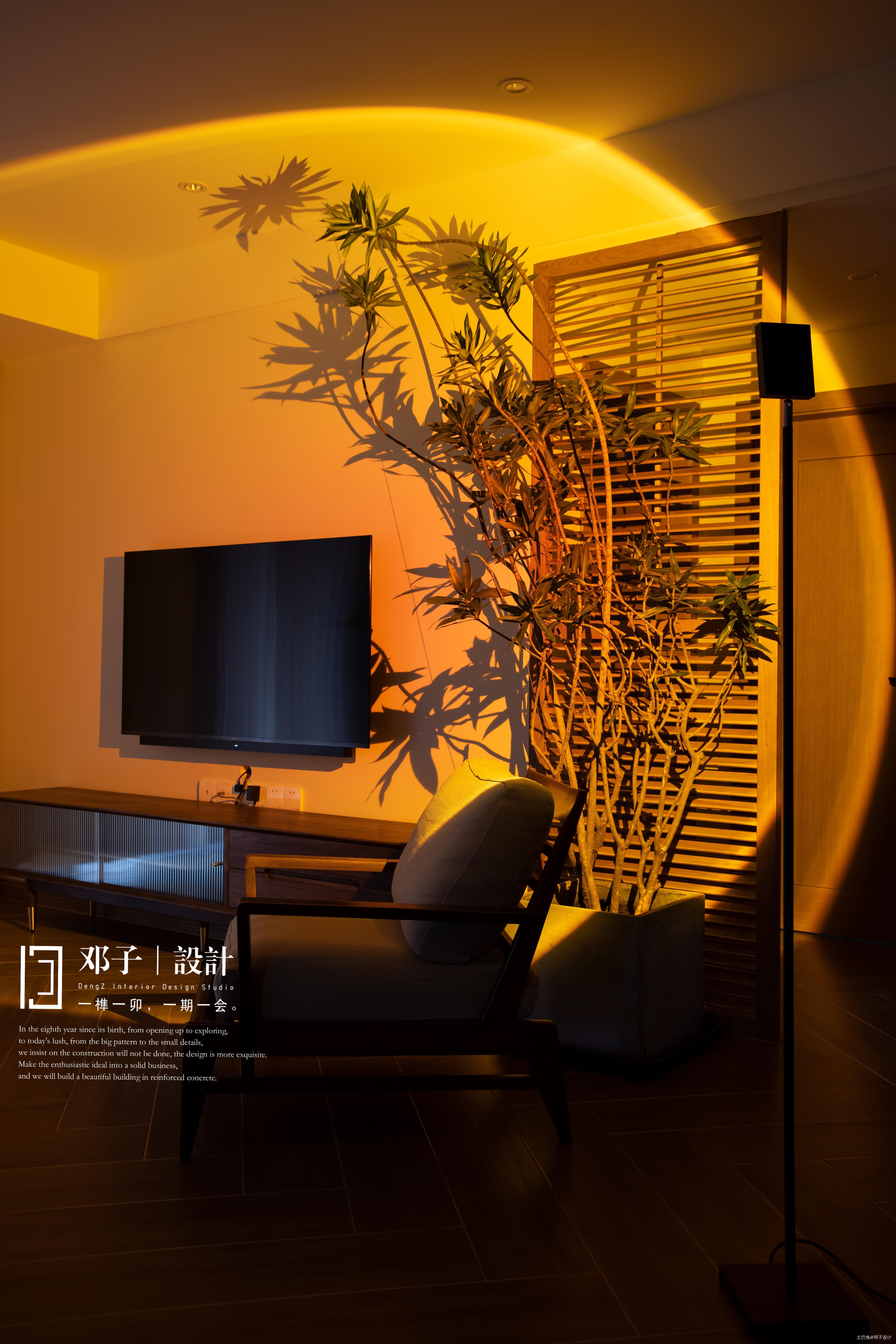 邀光影作客一家四口的115㎡森林之居日式客厅设计图片赏析