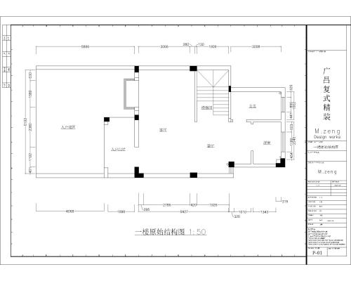 装修效果图第二步：请为图片添加描述101-120m²别墅豪宅现代简约家装装修案例效果图