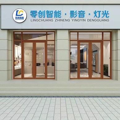 淄博展厅设计装修展示空间设计装修智能展厅_1631929444_4540865