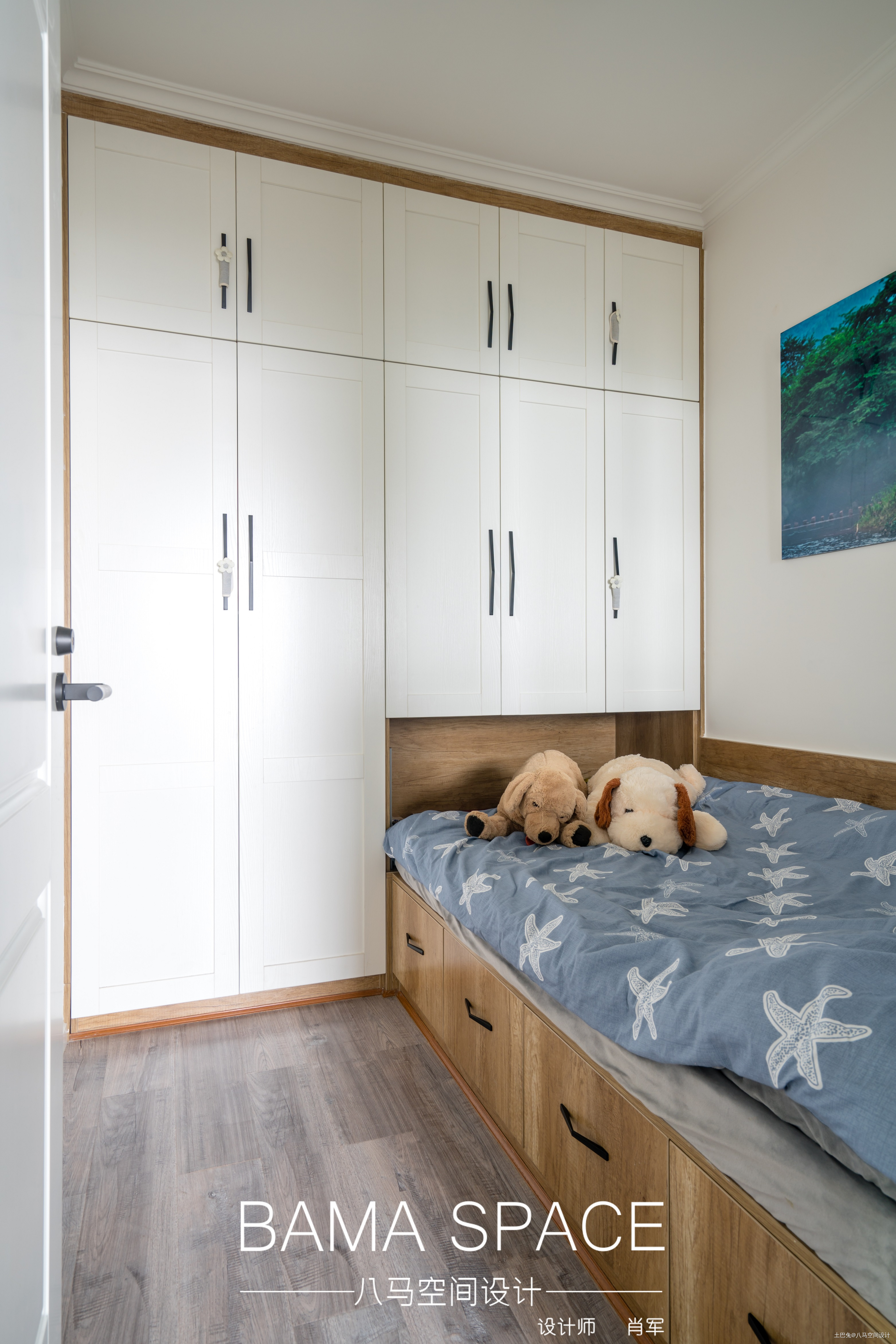 《暖家》丨八马空间设计北欧风卧室设计图片赏析