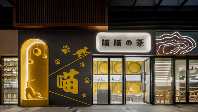 深圳甜品店设计，饮食至乐，创意门店设计