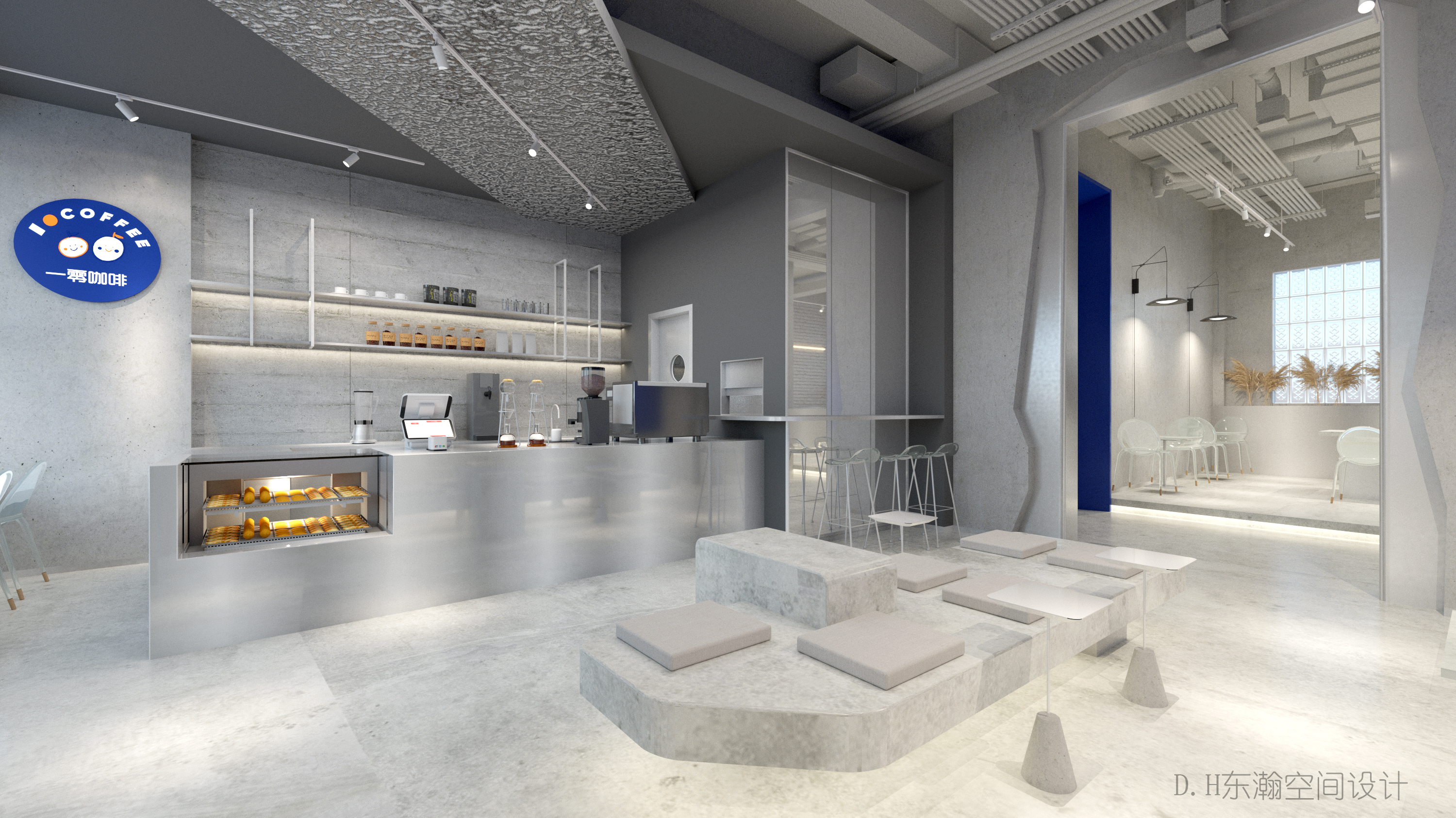 餐饮空间4装修效果图克拉因蓝的梦咖啡馆设计图片赏析