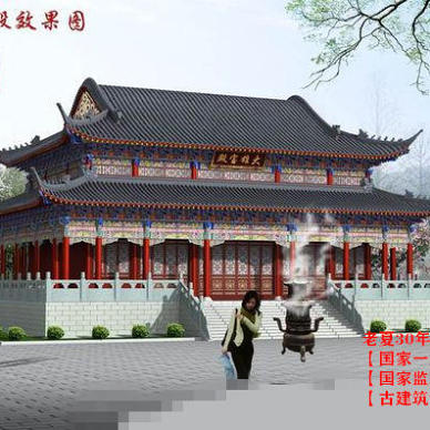 寺庙整体规划设计效果图，寺院规划设计_1661960009_4760299