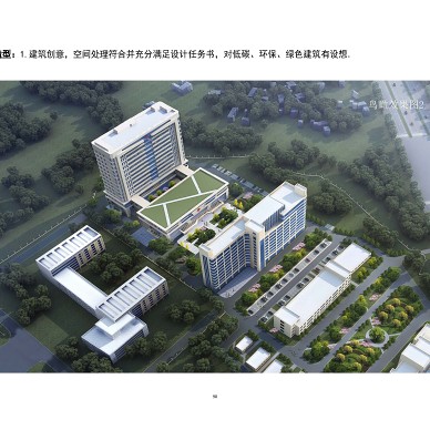 赣州市染病医院传染病重症大楼装修设计_1665647275_4780106
