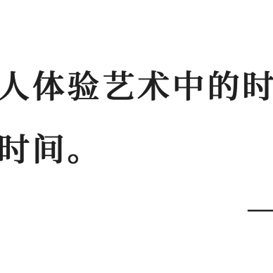 深圳湖居别墅：艺术造境，优雅归心_1671515865